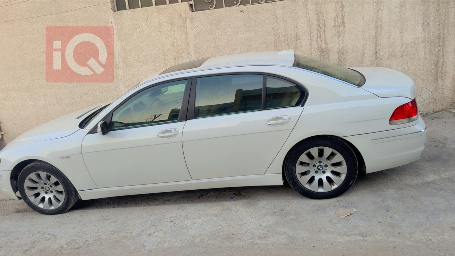 بي ام دبليو الفئة 7